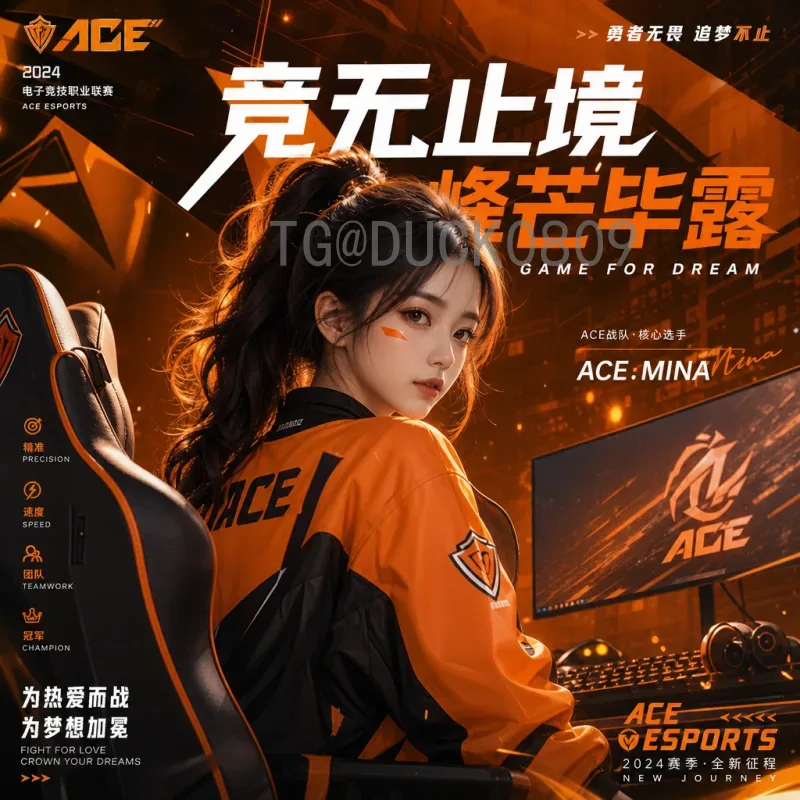 罗德里2026世界杯展望：西班牙中场核心能否率队再创辉煌？